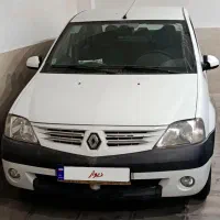 ال ۹۰ مدل ۹۷