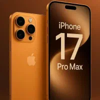 آیفون ۱۷ پرومکس