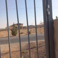 گروه پیمانکاری رنگین کمان