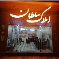 آپارتمان-خ-28-متری