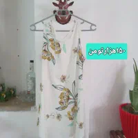 مانتو و لباس مجلسی|لباس|آمل, |دیوار