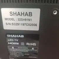 تلویزیون شهاب ۳۲اینچ