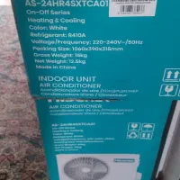 کولر گازی هایسنس ۲۴ هزار