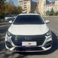 اریزو ۶ پرو