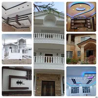 نقاشی و عایق کاری تخصصی ساختمان|خدمات پیشه و مهارت|تنکابن, |دیوار