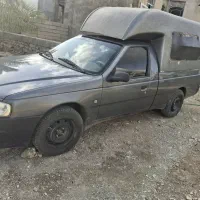 وانت آریسان مسقف کرایه