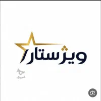 نیازمند ادمین پاره وقت