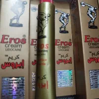 کاندوم و محصولات بهداشتی|آرایشی، بهداشتی، درمانی|یزد, |دیوار