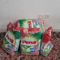پودر لباسشویی پرسیل