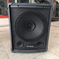 باند فول رنج 12 اینچ