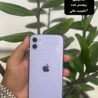 ایفون ۱۱ ۱۲۸گیگ دو سیمکارت معاوضه داریم