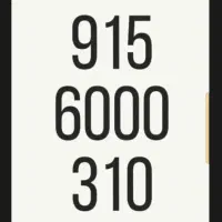 سیم کارت رند