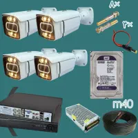 دوربین مداربسته پک ۴تایی و ۵تایی اقساط جهانشاهی