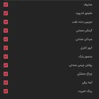 mvm x22 فروش فوری|خودرو سواری و وانت|ورامین, ورامین|دیوار