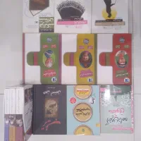 کتاب های زیبا خارجی قیمت توافقی کاملا سالم درحد نو