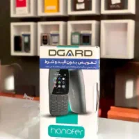 گوشی نوکیا 106 مدل هانوفر