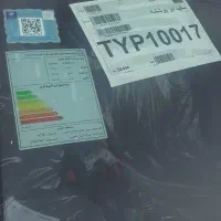 سورن پلاس xu7p