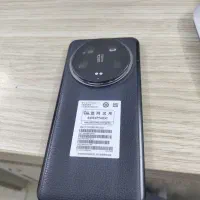 mi 14 ultra 512/16