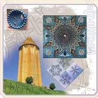تدریس خصوصی ریاضی متوسطه اول