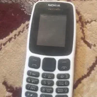 به عکس توجه کنید