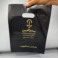 چاپ بگ پارچه ای و نایلون تبلیغاتی ،کرافت و...|خدمات رایانه‌ای و موبایل|اهواز, کوی مهدیس|دیوار