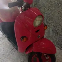پاکشتی وینو یاماها