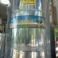 کره گیر ۶۰ کیلو موتور بزرگ