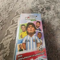 کیمدی فوتبال|کلکسیون و سرگرمی|سبزوار, کوی بهار|دیوار