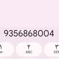 دو عدد سیم کارت رند پشت هم935بیلبوردی