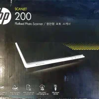 اسکنر HP 200