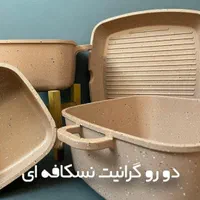 همایش تبد.یل ظ‌رو.ف کهنه به نو|گردهمایی و همایش|تهران, نازی‌آباد|دیوار