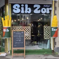 واگزاری-مغازه-مجهز-40متری