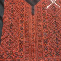 زی آستین فرح