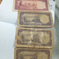 اسکناس قدیمی|کلکسیون سکه، تمبر، اسکناس|تبریز, |دیوار