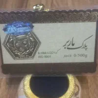 پلاک قلب و پلاک تولد و سکه پارسیان|جواهرات|تبریز, |دیوار