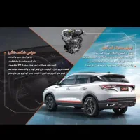 حواله خودرو مارس C300 PRO|خودرو سواری و وانت|مشهد, هفت تیر (آب و برق)|دیوار