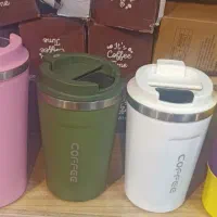 تراول