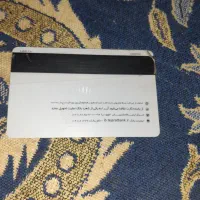 گمشده