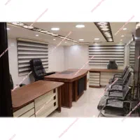 واحد ( دفتر کار ) تجاری