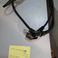 کامپیوتر|رایانه رومیزی|اندیشه, اندیشه فاز ۱|دیوار