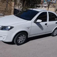 ساینا98 اسلام آبادغرب