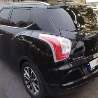 تیوولی مشکی فول الیت