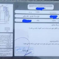 جک اس۵ مدل۹۷اتومات|خودرو سواری و وانت|کرمانشاه, |دیوار