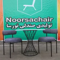 میز و صندلی غذاخوری 540trd507895ted