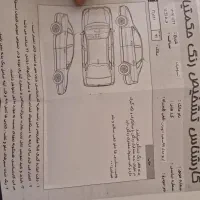 آریو اتومات ۹۷|خودرو سواری و وانت|تهران, شهرک رضویه|دیوار