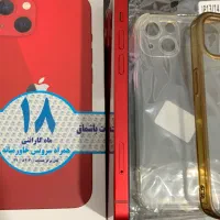 iPhone 13 آیفون نرمال 128 گیگ با کلگی اورجینال|موبایل|اسلام‌شهر, مظفریه|دیوار