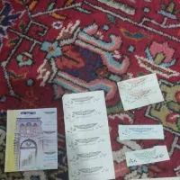 بلیط اتوبوس قدیمی