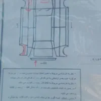 فروش ماشین|خودرو سواری و وانت|باوی, |دیوار