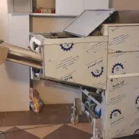 دستگاه آذریاب