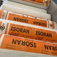 قوطی پروفیل نبشی ورق شیروانی کفی ناودانی تیراهن|مصالح و تجهیزات ساختمان|اصفهان, ارزنان|دیوار